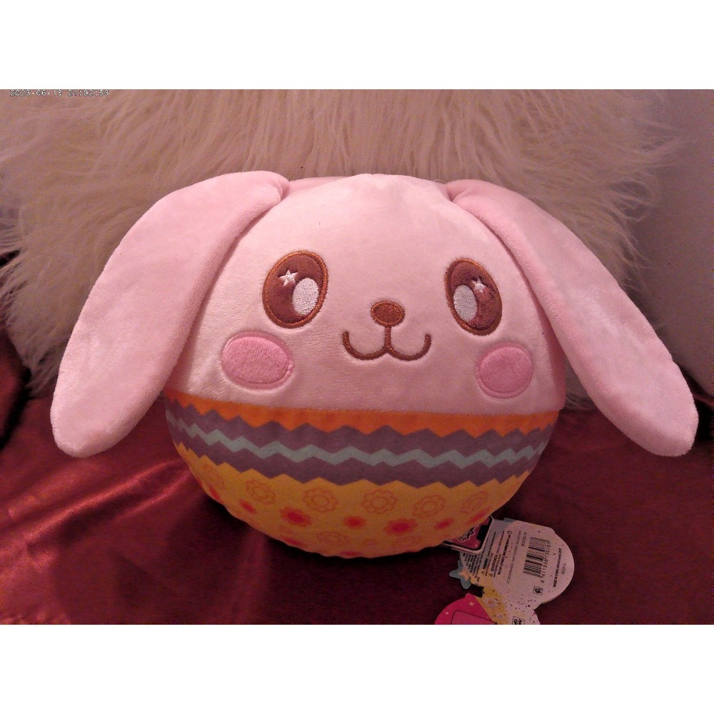 LILL BIGGIE BOUNCERZ EASTER INFLATABLE STUFFED ANIMAL YELLOW PINK & PURPLE